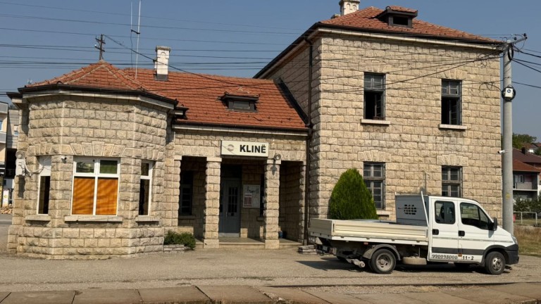 Imazh nga galeria
