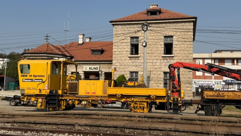 Imazh nga galeria